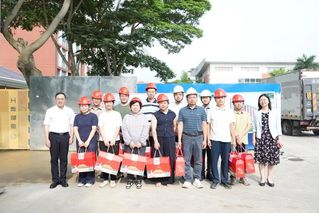 党建领航送清凉 情暖一线护安康